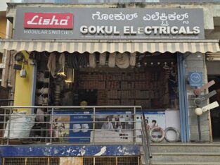 GOKUL ELECTRICALS DHARWAD