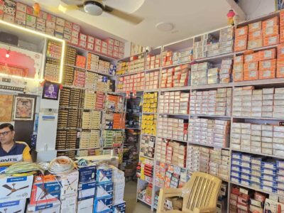 GOKUL ELECTRICALS DHARWAD