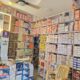 GOKUL ELECTRICALS DHARWAD