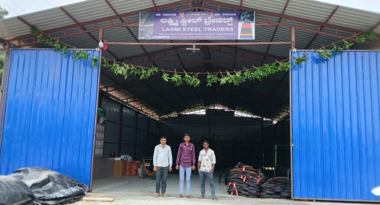 LAXMI STEEL TRADERS