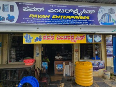 PAVAN ENTERPRISES