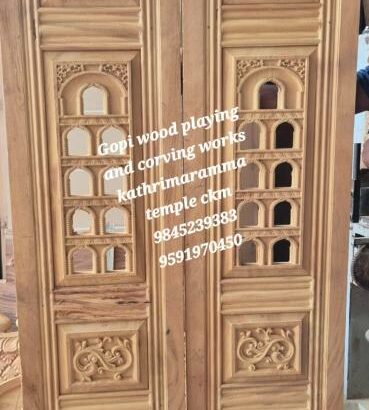 GOPI WOOD PLAINNING & CARVING WORKS