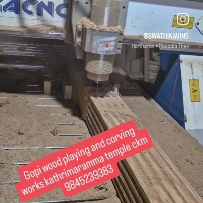 GOPI WOOD PLAINNING & CARVING WORKS