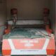 GOPI WOOD PLAINNING & CARVING WORKS