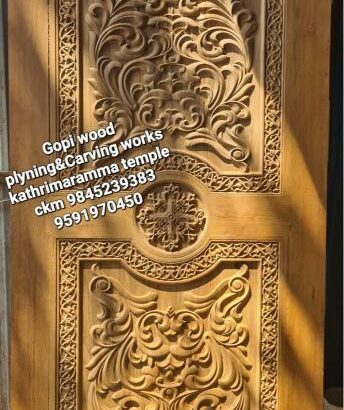 GOPI WOOD PLAINNING & CARVING WORKS