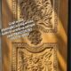 GOPI WOOD PLAINNING & CARVING WORKS
