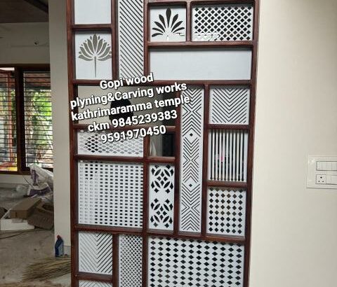 GOPI WOOD PLAINNING & CARVING WORKS