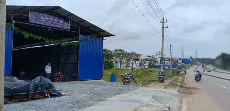 LAXMI STEEL TRADERS