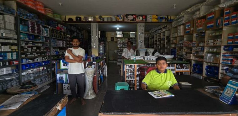 PAVAN ENTERPRISES