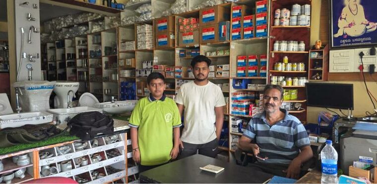 PAVAN ENTERPRISES