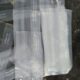 SHIVASHAKTI TARPAULIN FACTORY TARIKERE