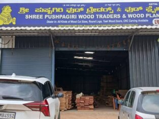 SRI PUSHPAGIRI CUT SIZE DEPO