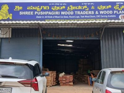 SRI PUSHPAGIRI CUT SIZE DEPO