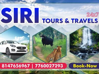 SIRI TOURS AND TRAVELS CHIKMAGALUR