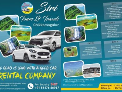 SIRI TOURS AND TRAVELS CHIKMAGALUR
