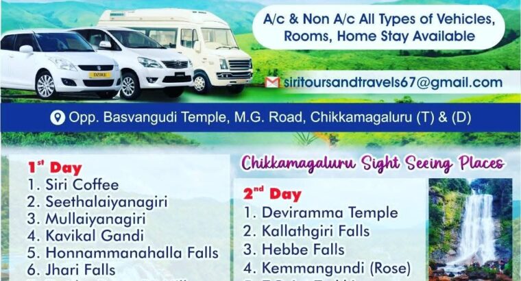 SIRI TOURS AND TRAVELS CHIKMAGALUR