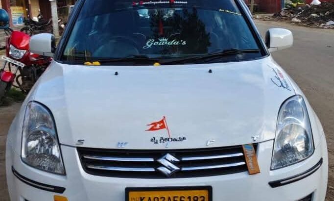 SIRI TOURS AND TRAVELS CHIKMAGALUR