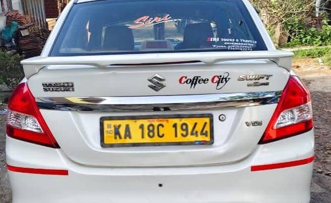 SIRI TOURS AND TRAVELS CHIKMAGALUR