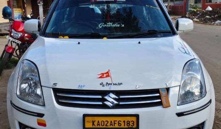 SIRI TOURS AND TRAVELS CHIKMAGALUR