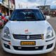 SIRI TOURS AND TRAVELS CHIKMAGALUR