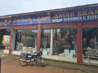 AMAR GRANITE CERAMICS & STEEL