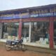 AMAR GRANITE CERAMICS & STEEL