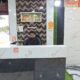 AMAR GRANITE CERAMICS & STEEL