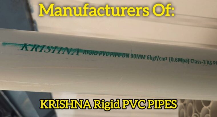 SRI KRISHNA ENTERPRISES SHIKARIPURA