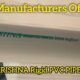 SRI KRISHNA ENTERPRISES SHIKARIPURA