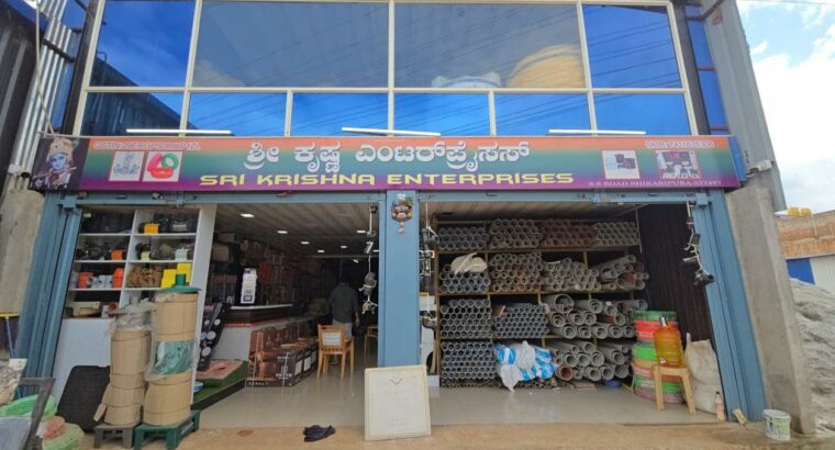 SRI KRISHNA ENTERPRISES SHIKARIPURA