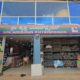 SRI KRISHNA ENTERPRISES SHIKARIPURA