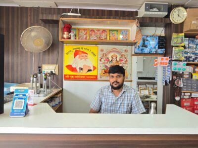 SRI KRISHNA ENTERPRISES SHIKARIPURA