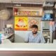 SRI KRISHNA ENTERPRISES SHIKARIPURA