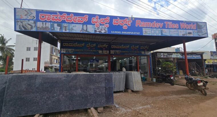 RAMDEV TILES WORLD SHIKARIPURA