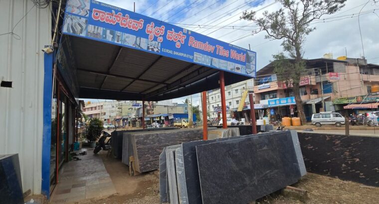RAMDEV TILES WORLD SHIKARIPURA