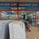 RAMDEV TILES WORLD SHIKARIPURA