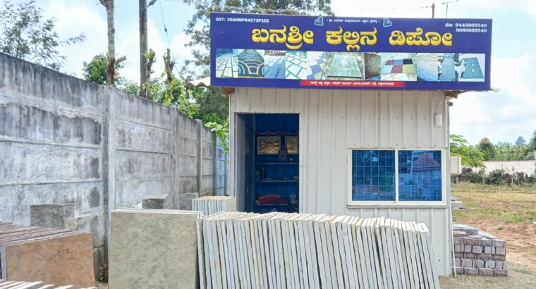 BANASHREE STONE DEPO CHIKMAGALUR