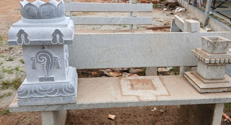 BANASHREE STONE DEPO CHIKMAGALUR