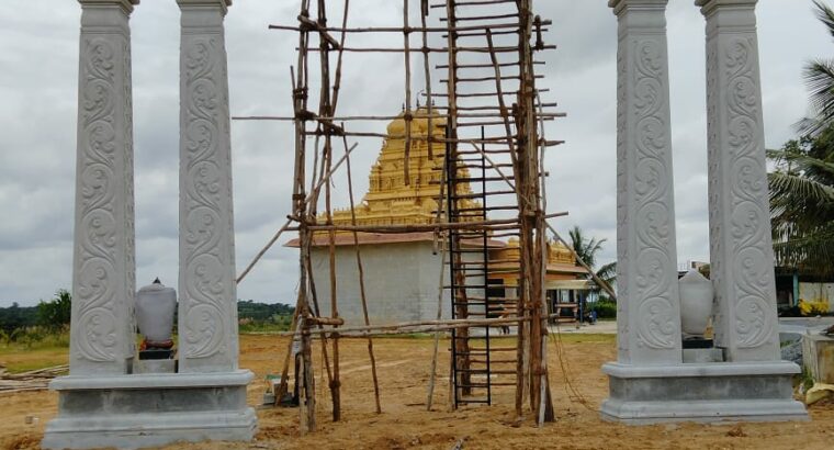 BANASHREE STONE DEPO CHIKMAGALUR