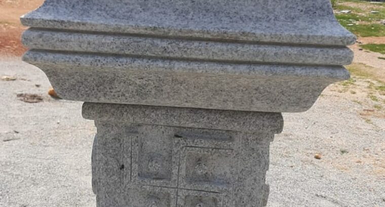 BANASHREE STONE DEPO CHIKMAGALUR