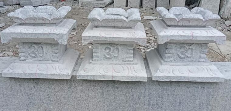 BANASHREE STONE DEPO CHIKMAGALUR