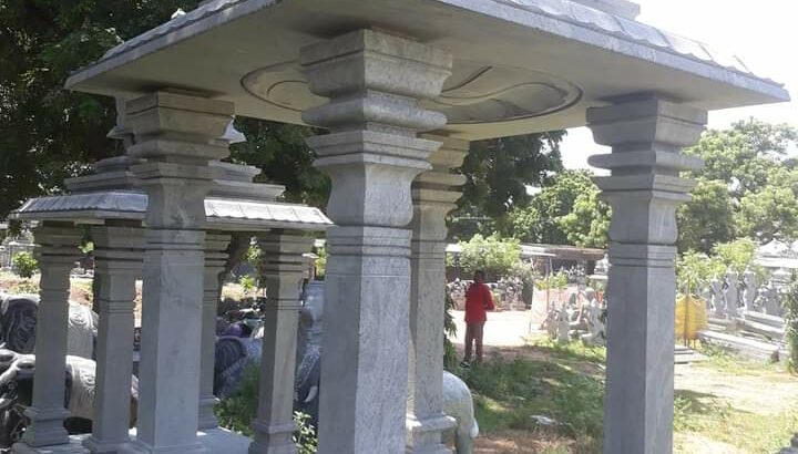 BANASHREE STONE DEPO CHIKMAGALUR