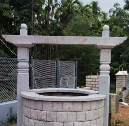 BANASHREE STONE DEPO CHIKMAGALUR