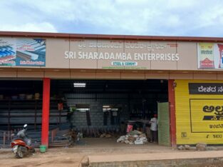 SRI SHARADAMBA ENTERPRISES