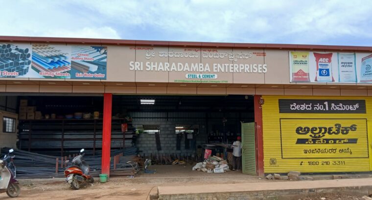 SRI SHARADAMBA ENTERPRISES
