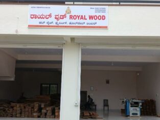 ROYAL WOOD CHIKMAGALUR