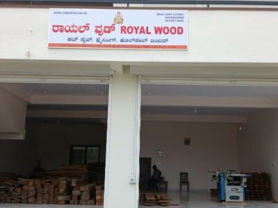 ROYAL WOOD CHIKMAGALUR