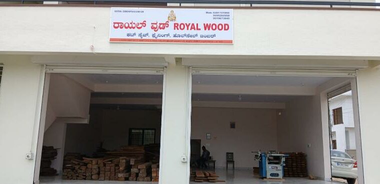 ROYAL WOOD CHIKMAGALUR