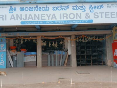 SRI ANJANEYA IRON AND STEEL CHIKMAGALUR