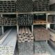 SRI ANJANEYA IRON AND STEEL CHIKMAGALUR